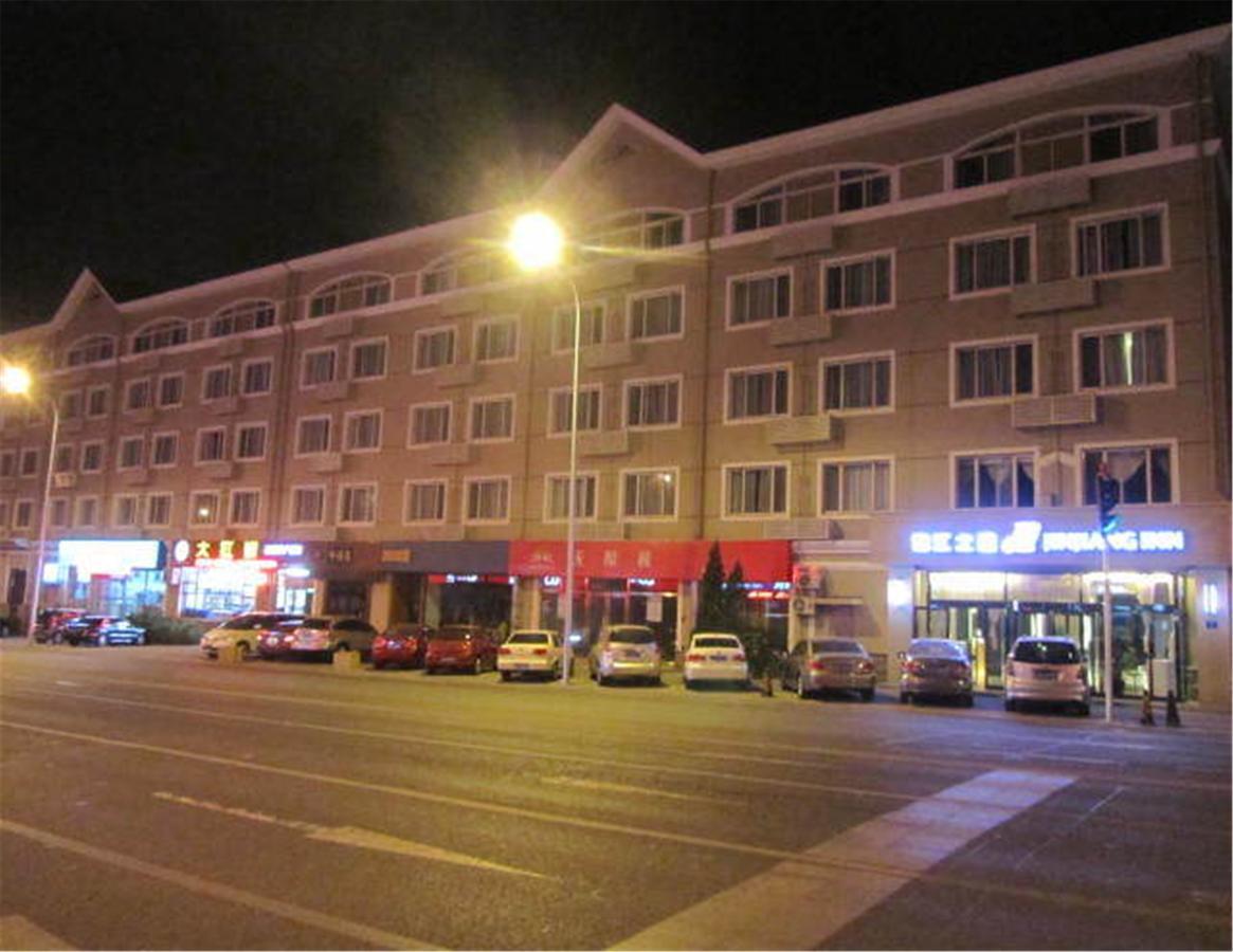 Jinjiang Inn Dalian Lianhe Road Exterior photo